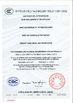 Chine Linq Bike (Kunshan) Co., Ltd. certifications